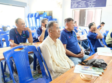 โครงการ สหกรณ์ รัฐ คนละครึ่ง พึ่งพิงกัน (เพิ่มเติม) ... พารามิเตอร์รูปภาพ 36